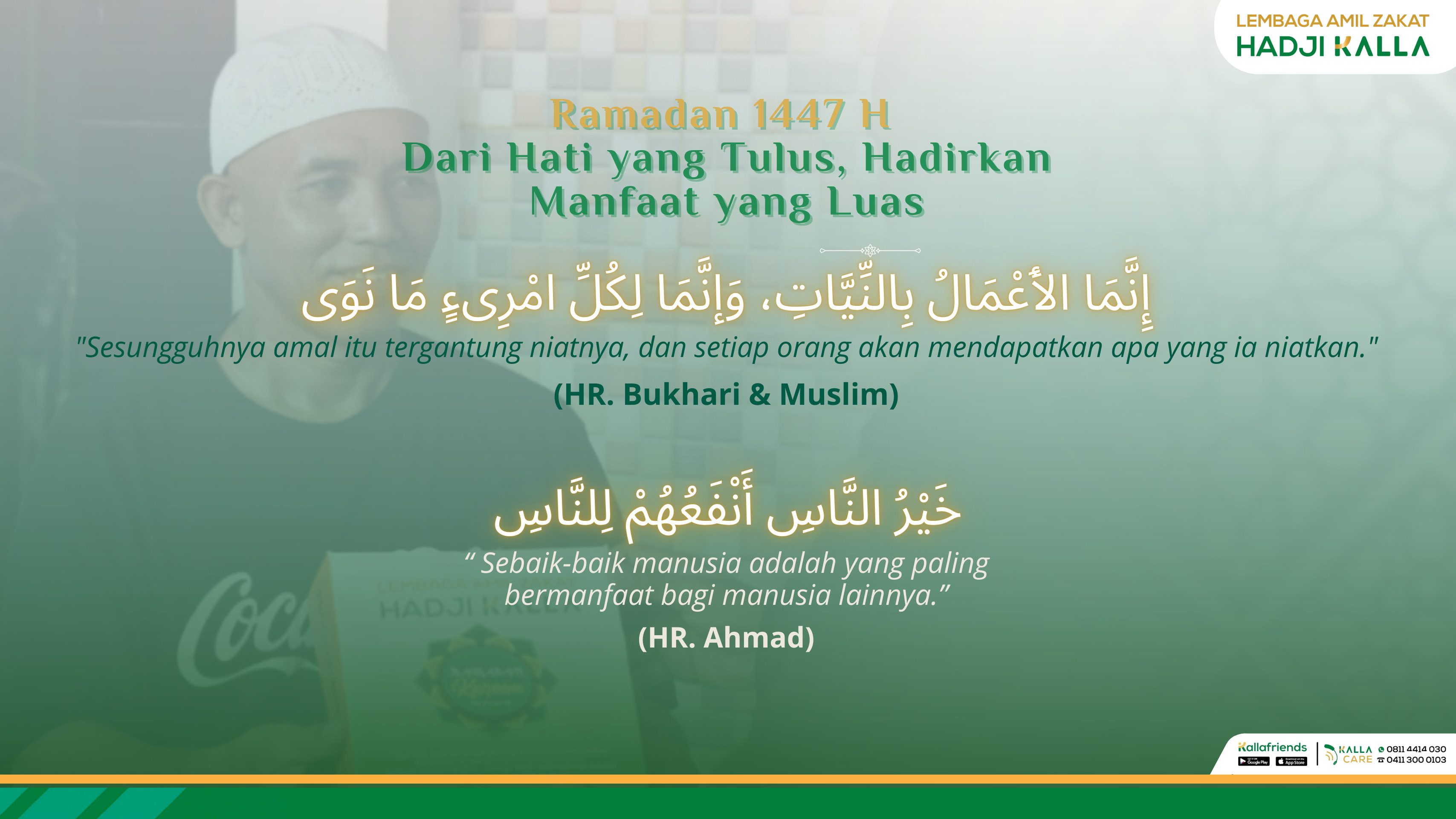 Web (Situs Web) 20260221 130033